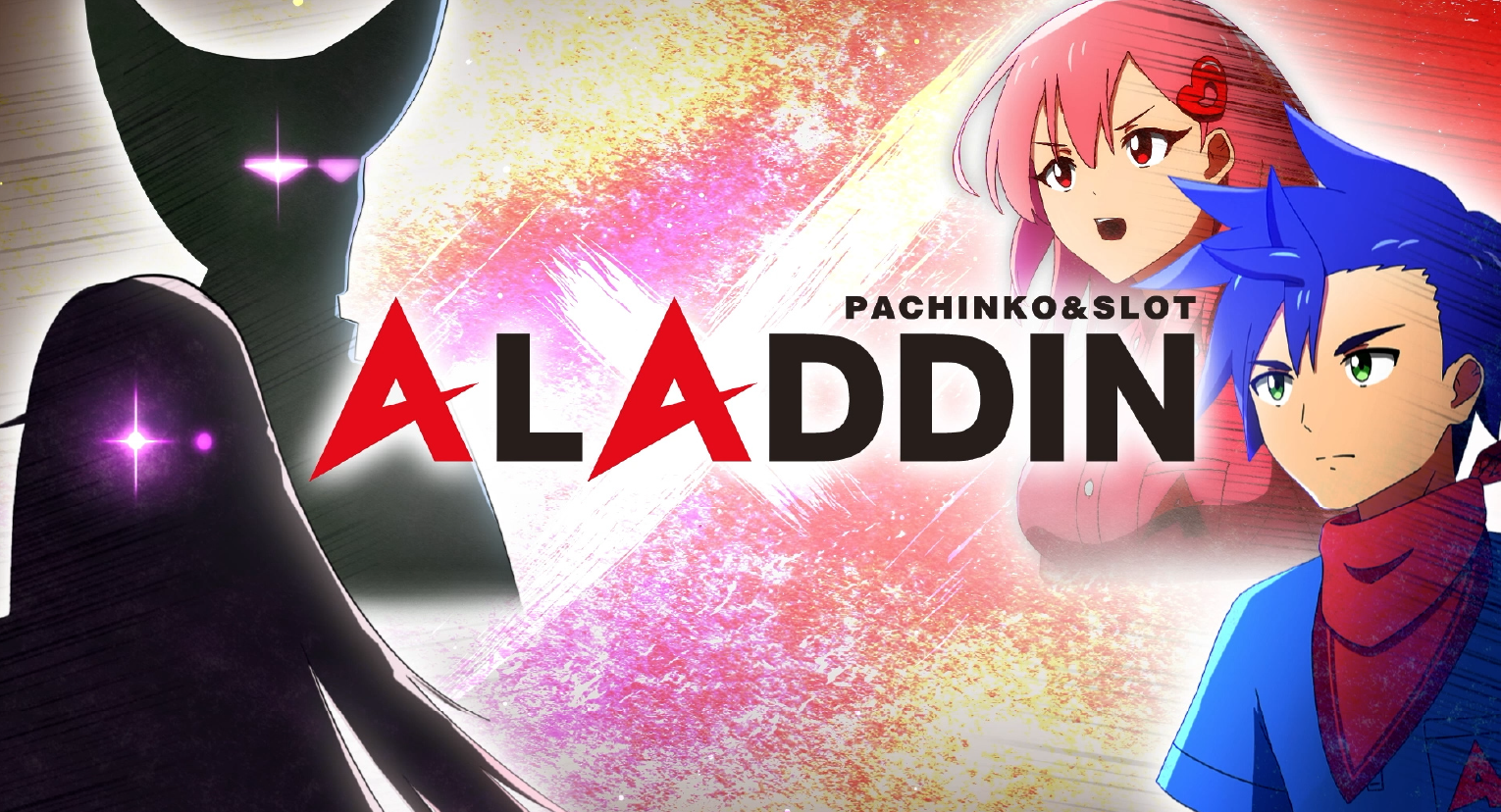 #26 修行といえば…